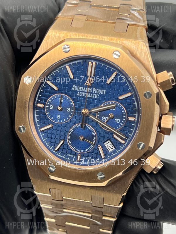 Товар Audemars Piguet Royal Oak Chronograph 41mm Art 8501 Фото 3 - Audemars Piguet Royal Oak Chronograph 41mm Art 8501