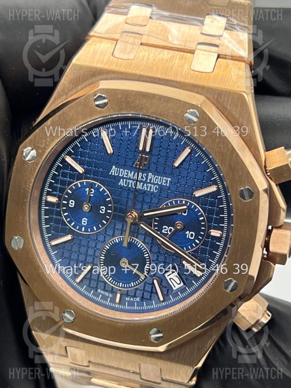Товар Audemars Piguet Royal Oak Chronograph 41mm Art 8501 Фото 4 - Audemars Piguet Royal Oak Chronograph 41mm Art 8501