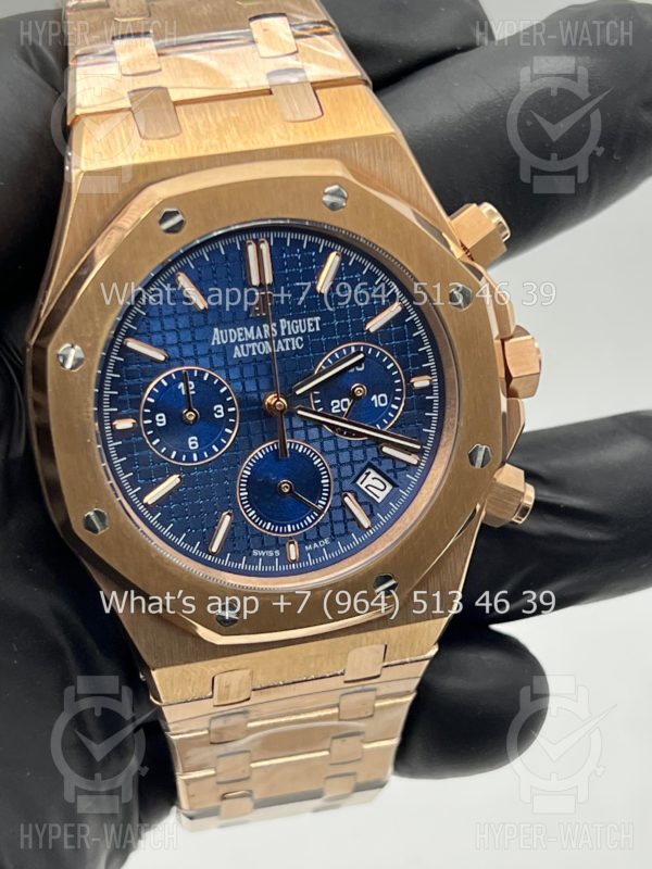 Товар Audemars Piguet Royal Oak Chronograph 41mm Art 8501 Фото 6 - Audemars Piguet Royal Oak Chronograph 41mm Art 8501