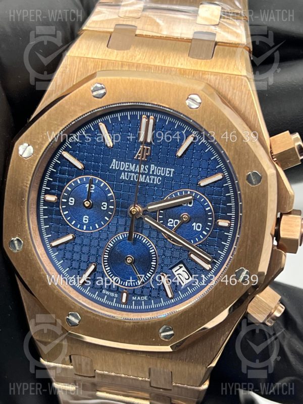 Товар Audemars Piguet Royal Oak Chronograph 41mm Art 8501 Фото 8 - Audemars Piguet Royal Oak Chronograph 41mm Art 8501