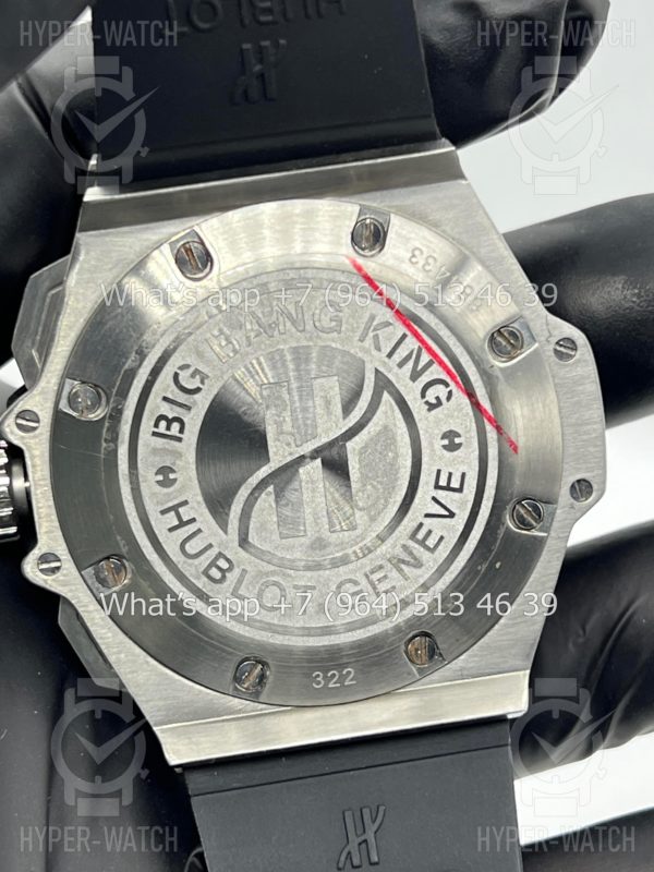 Товар Hublot King Power 48mm Art 8524 Фото 16 - Hublot King Power 48mm Art 8524