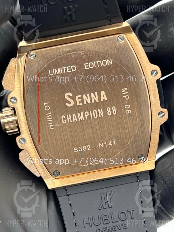 Товар Hublot Spirit of Big Bang 42mm Art 8482 Фото 14 - Hublot Spirit of Big Bang 42mm Art 8482