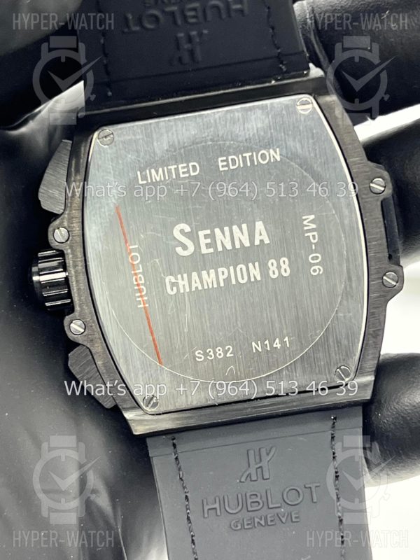Товар Hublot Spirit of Big Bang 42mm Art 8510 Фото 15 - Hublot Spirit of Big Bang 42mm Art 8510