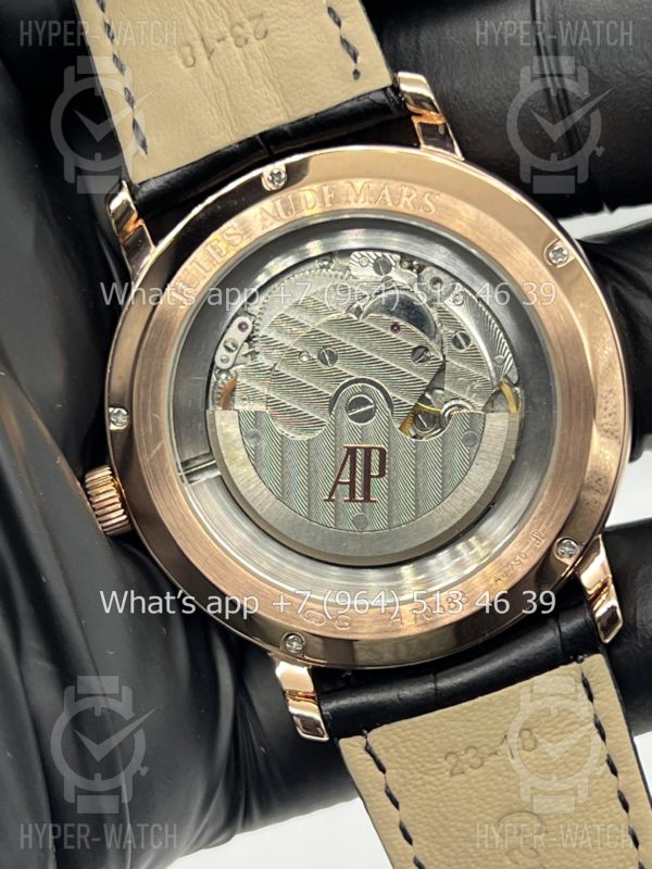 Товар Audemars Piguet Jules Power Reserve 41mm Art 8483 Фото 16 - Audemars Piguet Jules Power Reserve 41mm Art 8483