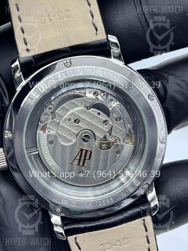 Товар Audemars Piguet Jules Power Reserve 41mm Art 8485 Фото 16 - Audemars Piguet Jules Power Reserve 41mm Art 8485