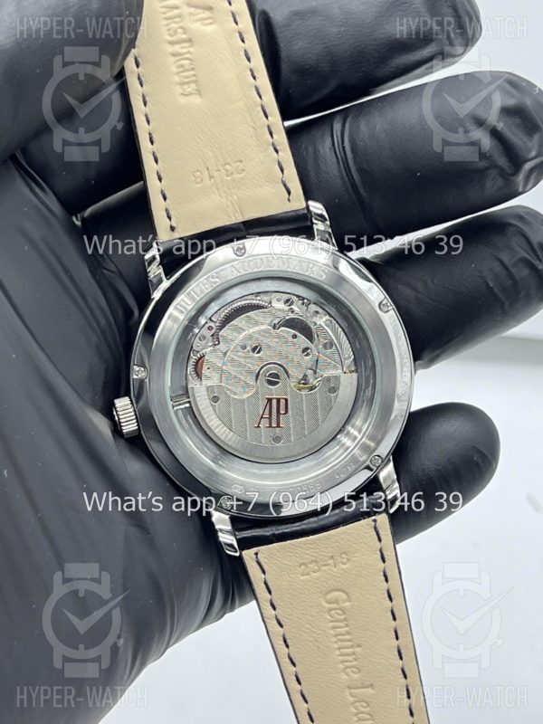 Товар Audemars Piguet Jules Power Reserve 41mm Art 8485 Фото 17 - Audemars Piguet Jules Power Reserve 41mm Art 8485