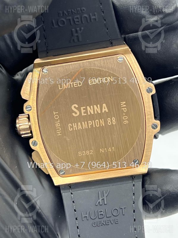 Фото 16 - Hublot Spirit of Big Bang 42mm Art 8481