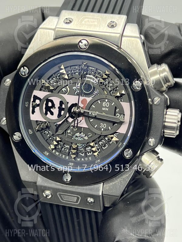 Фото 3 - Hublot Big Bang Unico 44mm Art 8458
