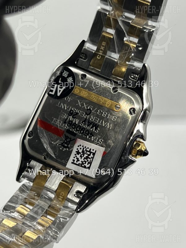 Товар Cartier Panthere de Cartier 27mm W3PN0007 Pearl Фото 16 - Cartier Panthere de Cartier 27mm W3PN0007 Pearl