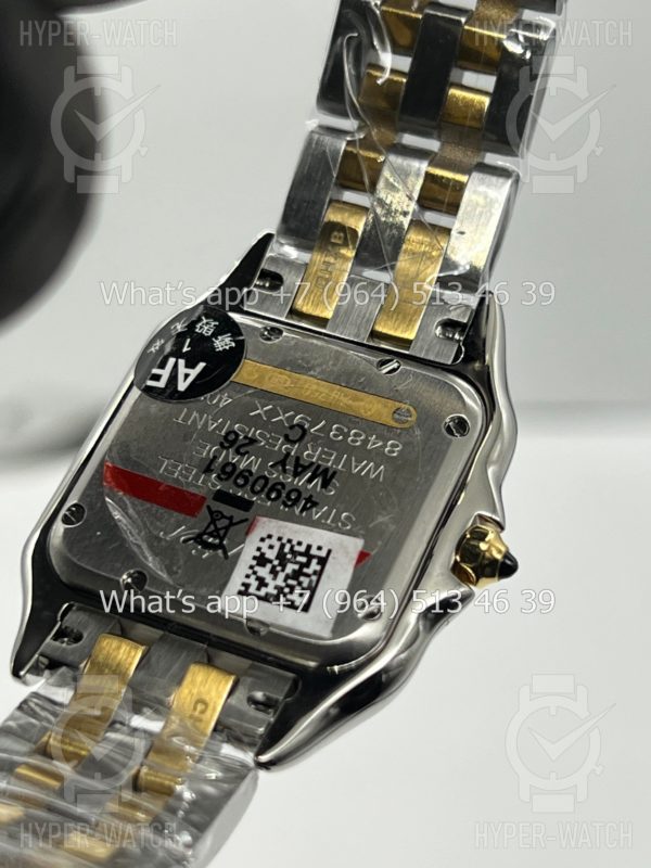 Товар Cartier Panthere de Cartier 27mm W3PN0007 Pearl Фото 17 - Cartier Panthere de Cartier 27mm W3PN0007 Pearl