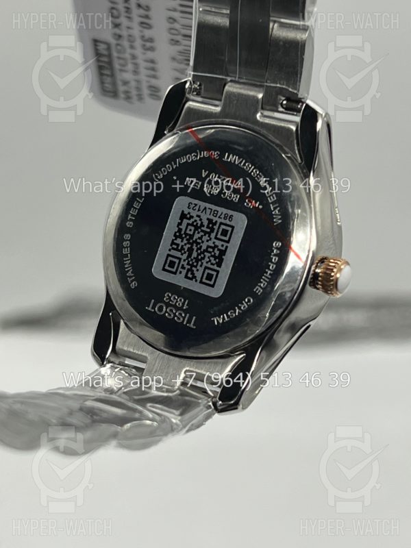 Товар Tissot T-Wave 30mm Art 8100 Фото 13 - Tissot T-Wave 30mm Art 8100