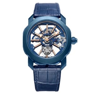 Фото 43 - Bvlgari Octo Tourbillon 44mm Art 8256