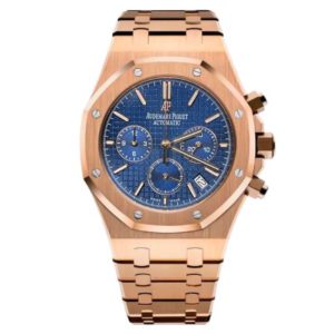 Фото 34 - Audemars Piguet Royal Oak Chronograph 41mm Art 8501