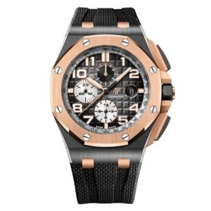 Фото 41 - Audemars Piguet Royal Oak Offshore 44mm Art 8318