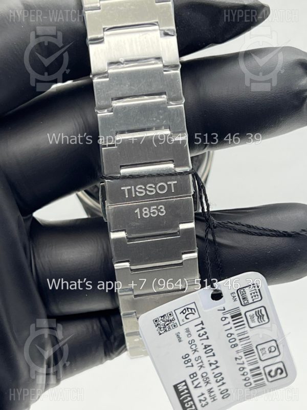 Фото 13 - Tissot PRX 40mm Art 8797