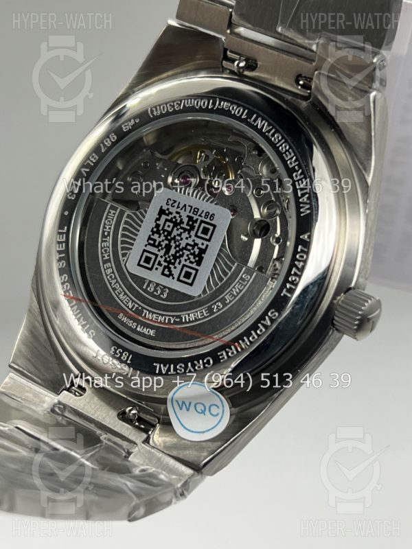 Фото 15 - Tissot PRX 40mm Art 8797