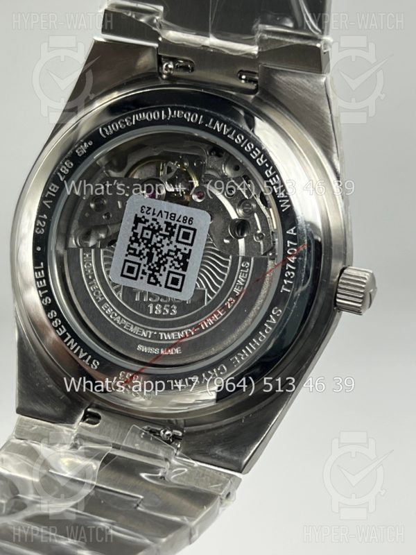 Фото 18 - Tissot PRX 40mm Art 8798