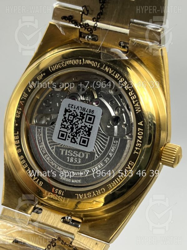 Фото 16 - Tissot PRX 40mm Art 8796