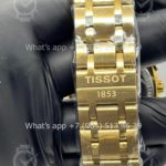 2024-07-23 08.13.28