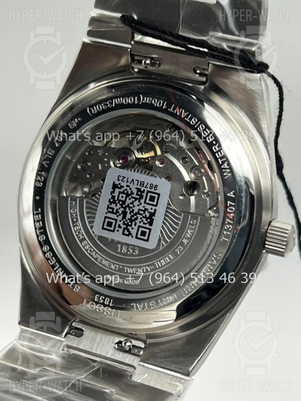 Фото 19 - Tissot PRX 40mm Art 8793