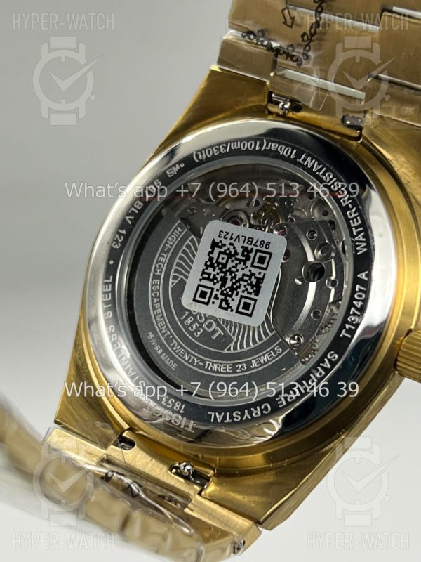 Фото 16 - Tissot PRX 40mm Art 8795