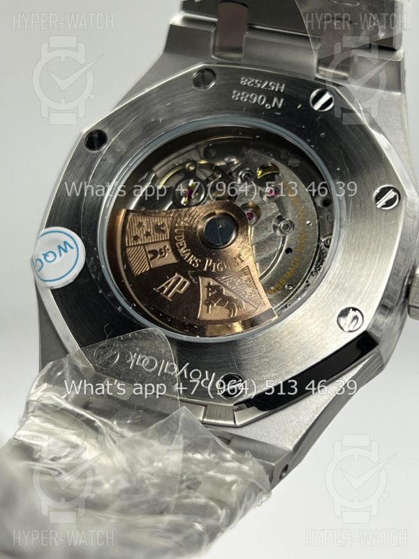 Товар Audemars Piguet Royal Oak 41mm Art 8784 Фото 18 - Audemars Piguet Royal Oak 41mm Art 8784