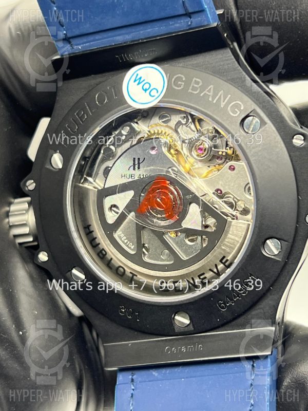 Товар Hublot Big Bang 44mm 301.CI.7170.LR Diamond Фото 20 - Hublot Big Bang 44mm 301.CI.7170.LR Diamond