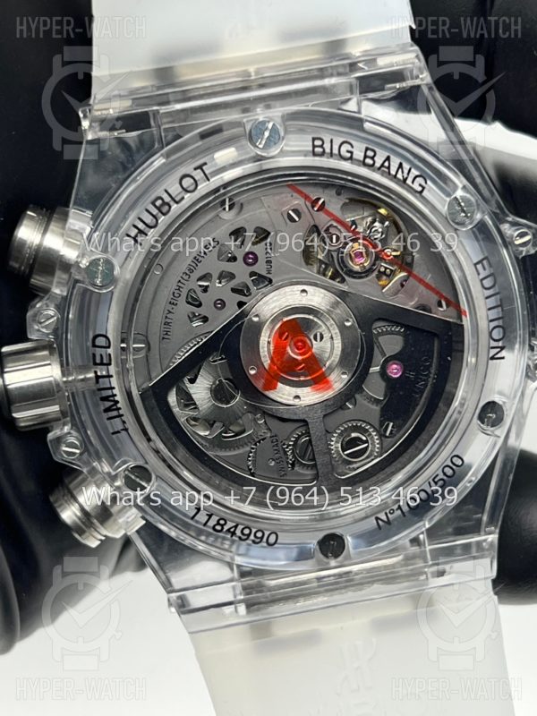 Товар Hublot Big Bang Unico 42mm 441.JX.4802.RT Фото 18 - Hublot Big Bang Unico 42mm 441.JX.4802.RT
