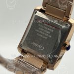 2024-08-06 09.05.32