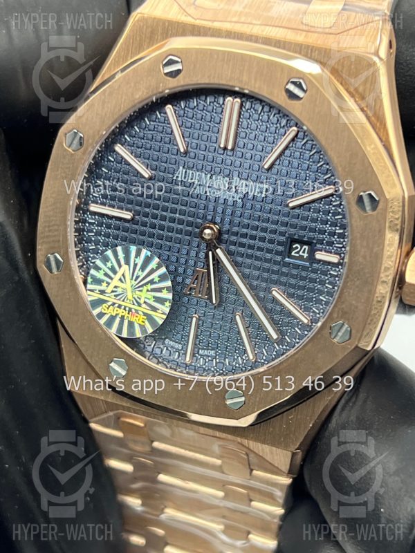 Товар Audemars Piguet Royal Oak Jumbo 39mm Art 8623 Фото 3 - Audemars Piguet Royal Oak Jumbo 39mm Art 8623