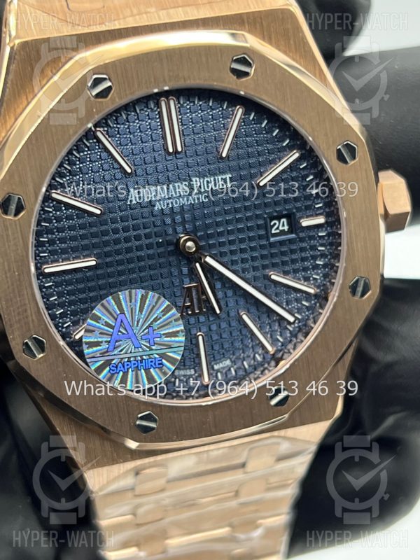 Товар Audemars Piguet Royal Oak Jumbo 39mm Art 8623 Фото 5 - Audemars Piguet Royal Oak Jumbo 39mm Art 8623
