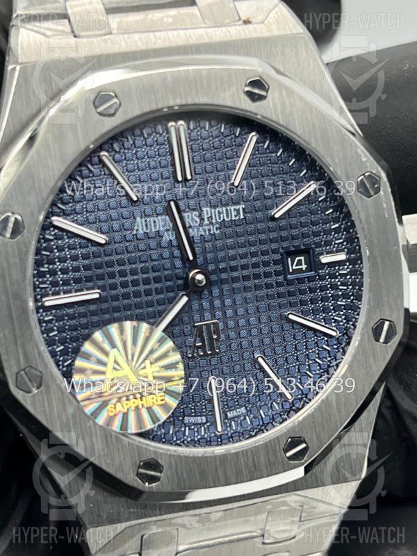 Фото 5 - Audemars Piguet Royal Oak Jumbo 39mm Art 8624
