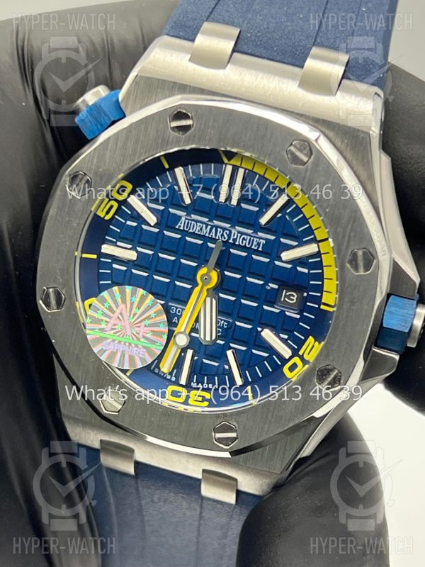 Фото 2 - Audemars Piguet Royal Oak Offshore Diver Art 8617