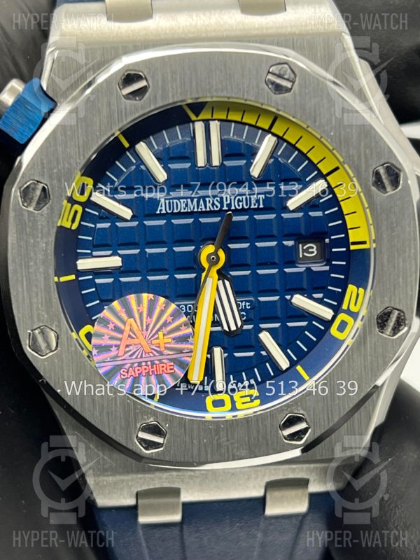 Фото 4 - Audemars Piguet Royal Oak Offshore Diver Art 8617