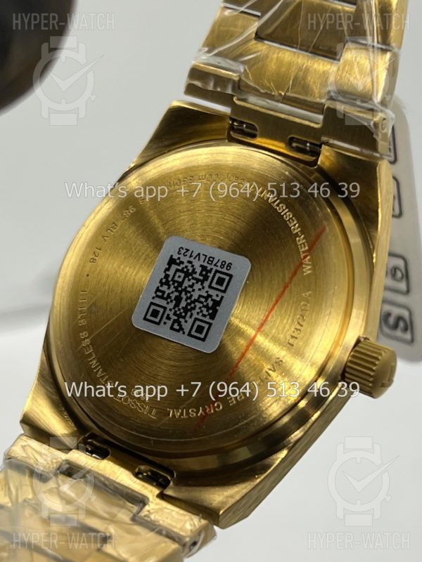 Фото 15 - Tissot PRX 40mm Art 8555