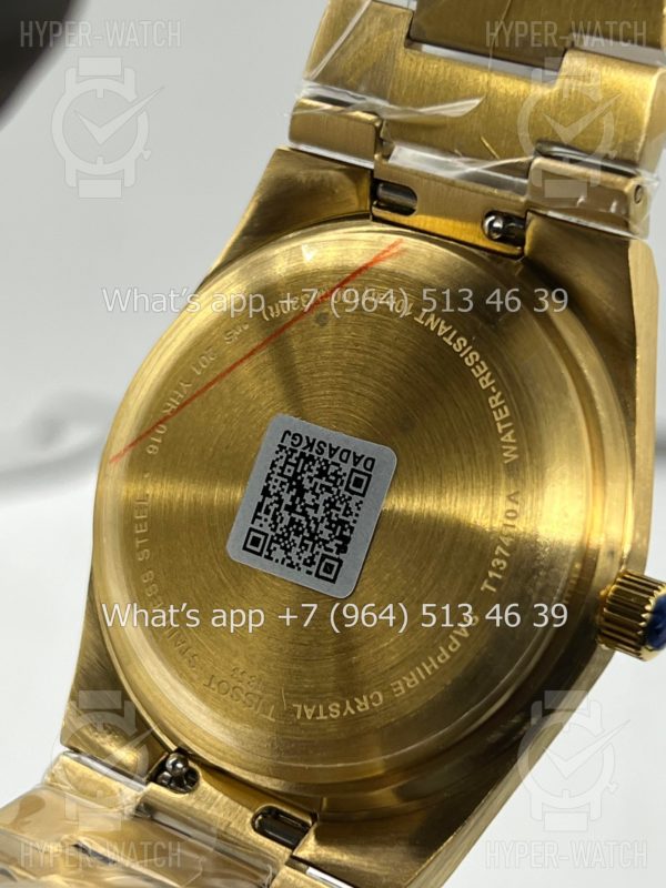 Товар Tissot PRX 40mm Art 8556 Фото 15 - Tissot PRX 40mm Art 8556