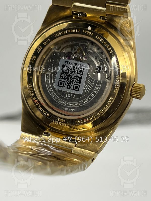 Товар Tissot PRX 40mm Art 8558 Фото 17 - Tissot PRX 40mm Art 8558