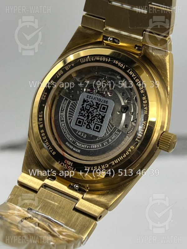 Фото 15 - Tissot PRX 40mm Art 8559