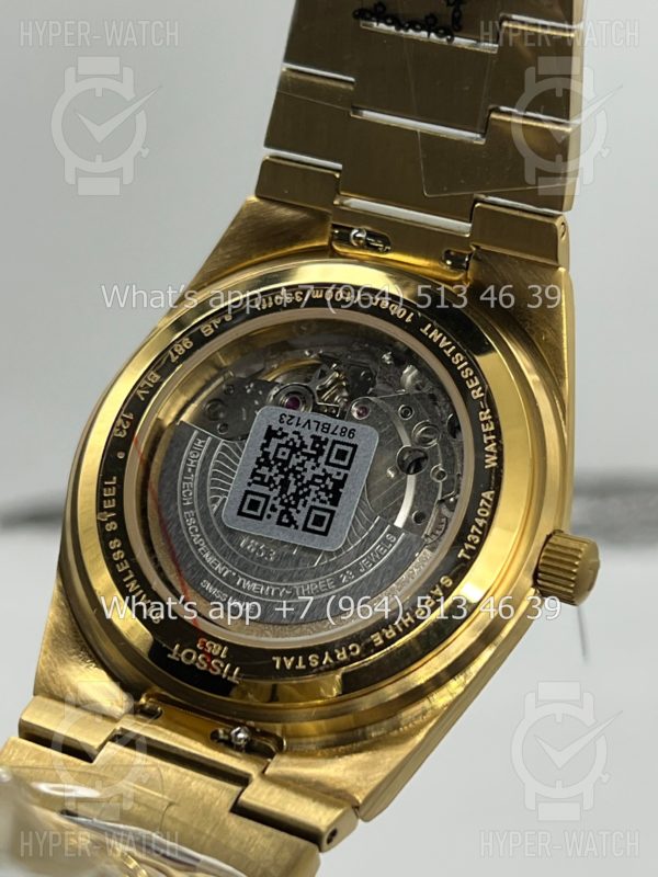 Фото 16 - Tissot PRX 40mm Art 8559