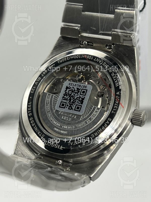 Товар Tissot PRX 40mm Art 8560 Фото 15 - Tissot PRX 40mm Art 8560