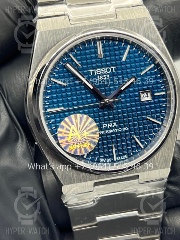 Товар Tissot PRX 40mm Art 8561 Фото 5 - Tissot PRX 40mm Art 8561