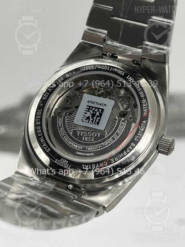 Фото 15 - Tissot PRX 40mm Art 8557