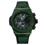 big-bang-unico-dark-green- ceramic-42-mm-soldier-shot_0