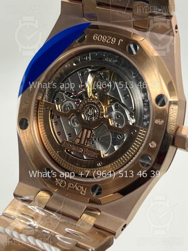Фото 19 - Audemars Piguet Royal Oak Jumbo 39mm 15202OR.OO.1240OR.01 Steel