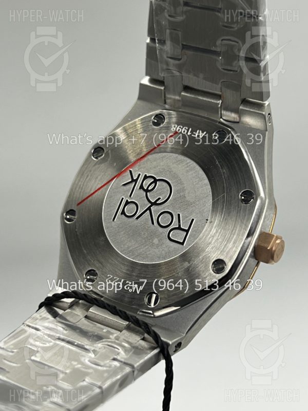 Фото 14 - Audemars Piguet Royal Oak 33mm Art 8859
