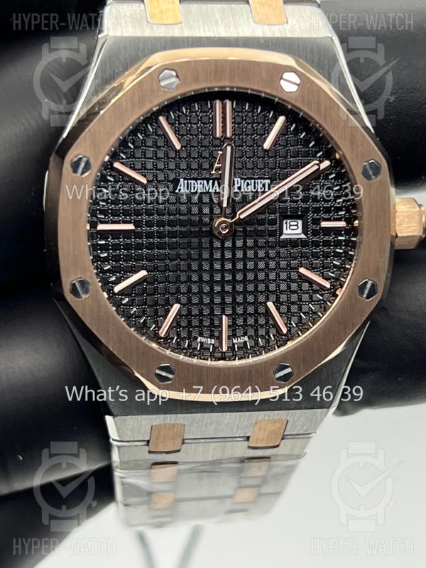 Фото 2 - Audemars Piguet Royal Oak 33mm Art 8858