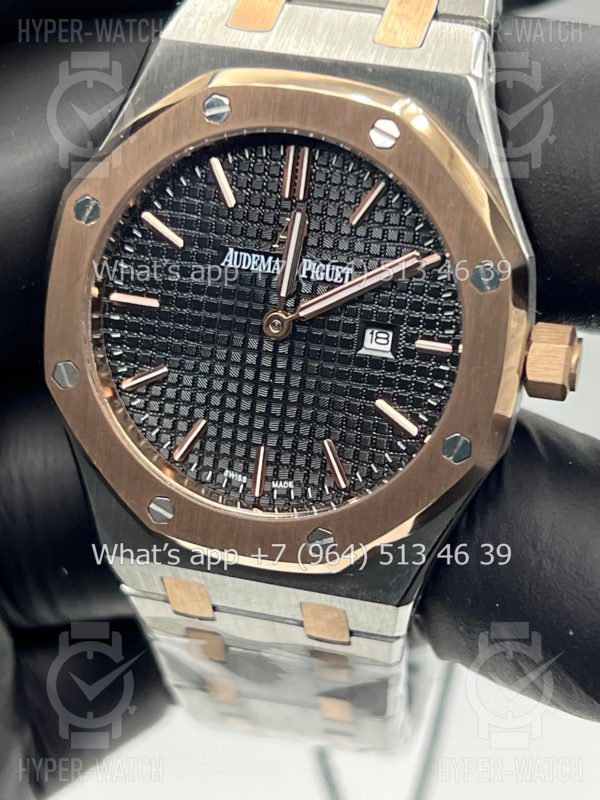 Фото 3 - Audemars Piguet Royal Oak 33mm Art 8858