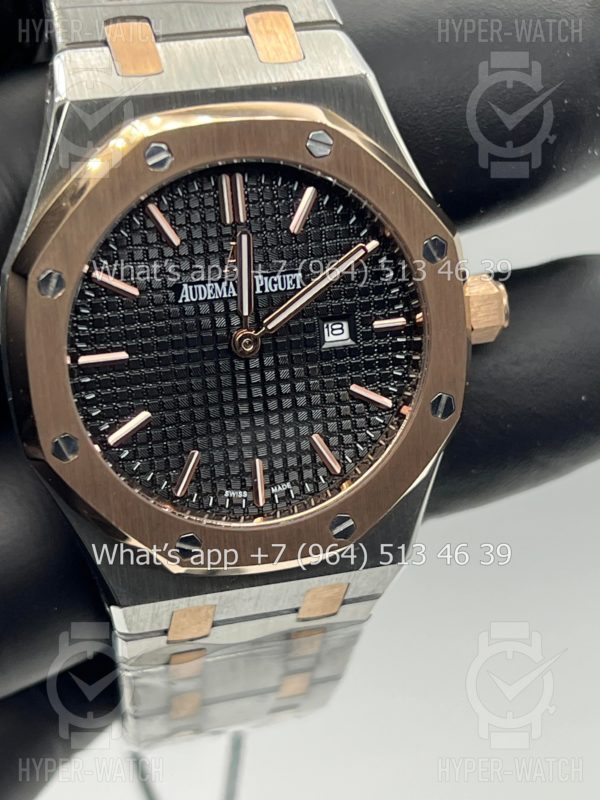 Фото 4 - Audemars Piguet Royal Oak 33mm Art 8858