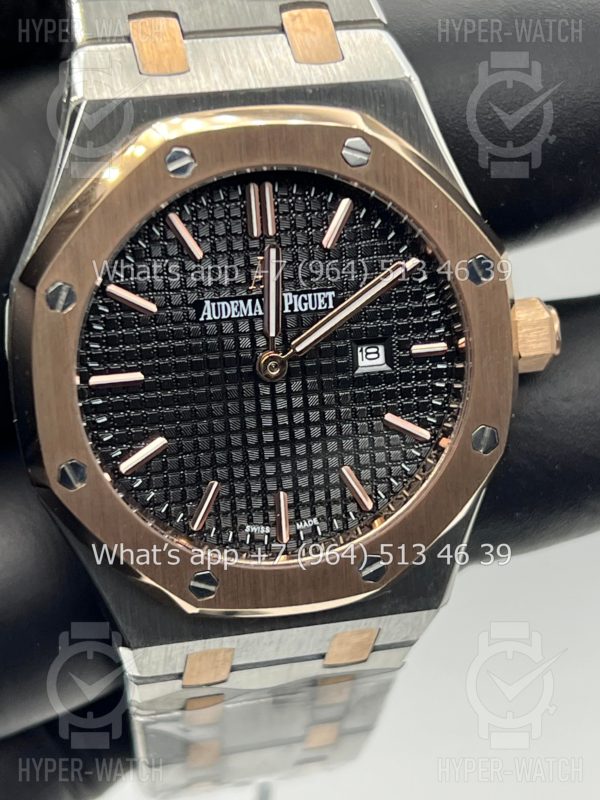 Фото 5 - Audemars Piguet Royal Oak 33mm Art 8858