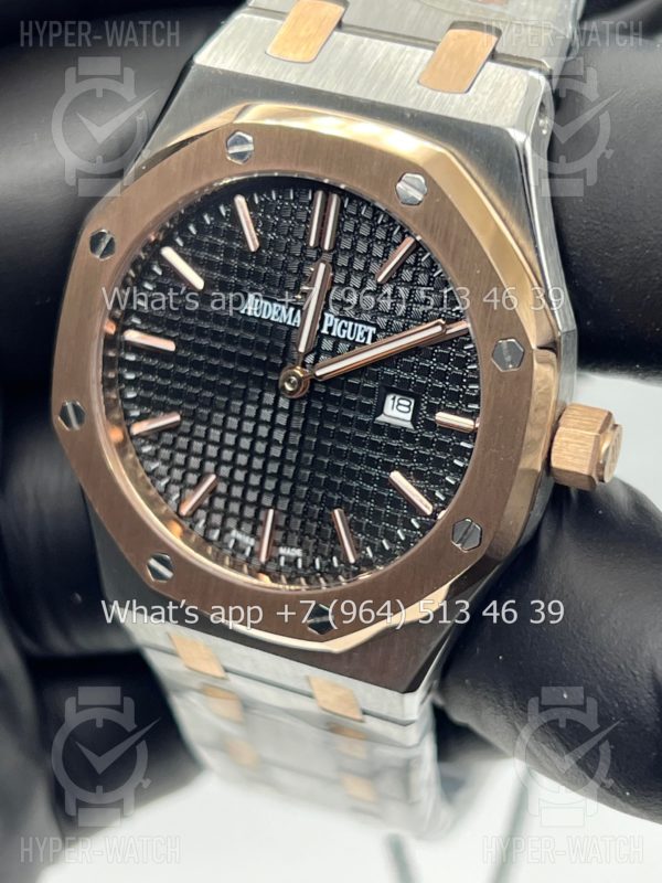 Фото 6 - Audemars Piguet Royal Oak 33mm Art 8858